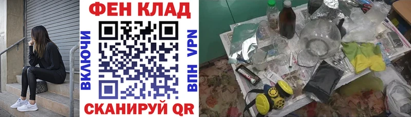 Амфетамин 97%  цены   кракен как зайти  Луза 