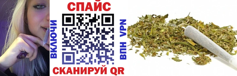 blacksprut ТОР  Луза  Бутират жидкий экстази 