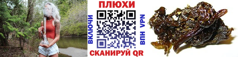 ГАШИШ гарик Луза