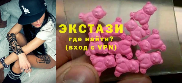 ешки Абаза