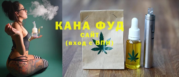 а пвп мука Абдулино