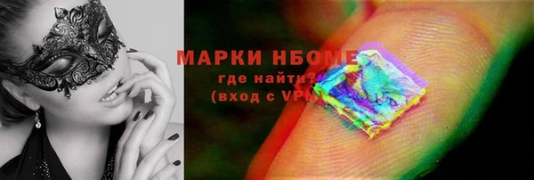 jwh Алзамай