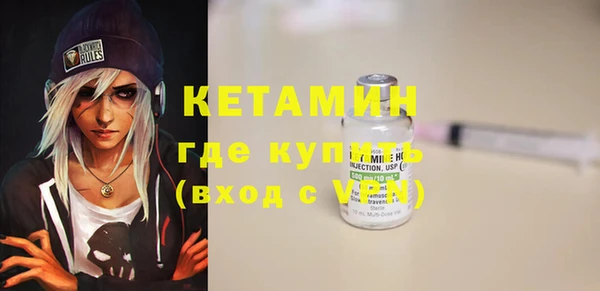 а пвп мука Абдулино
