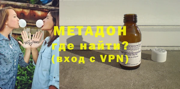 ешки Абаза