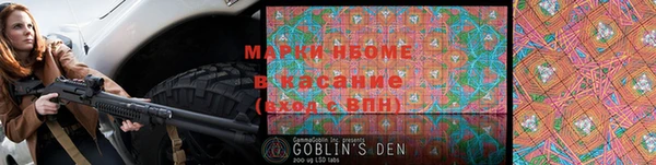 ешки Абаза