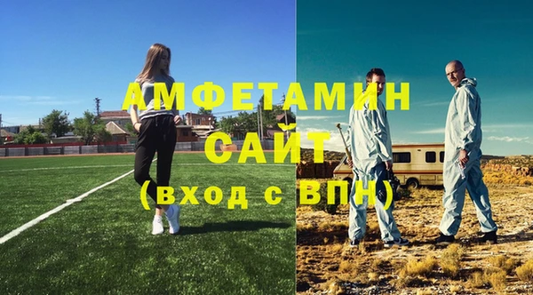 ешки Алексеевка