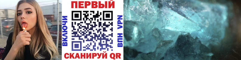shop Telegram  Луза  МЕТАМФЕТАМИН Methamphetamine 