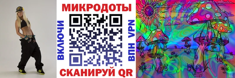 цены   Луза  Псилоцибиновые грибы мухоморы 