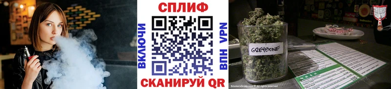 МАРИХУАНА VHQ  Луза 